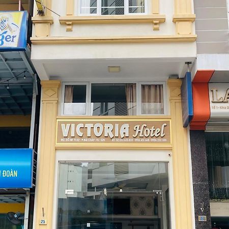 Victoria Hotel Халонг Экстерьер фото